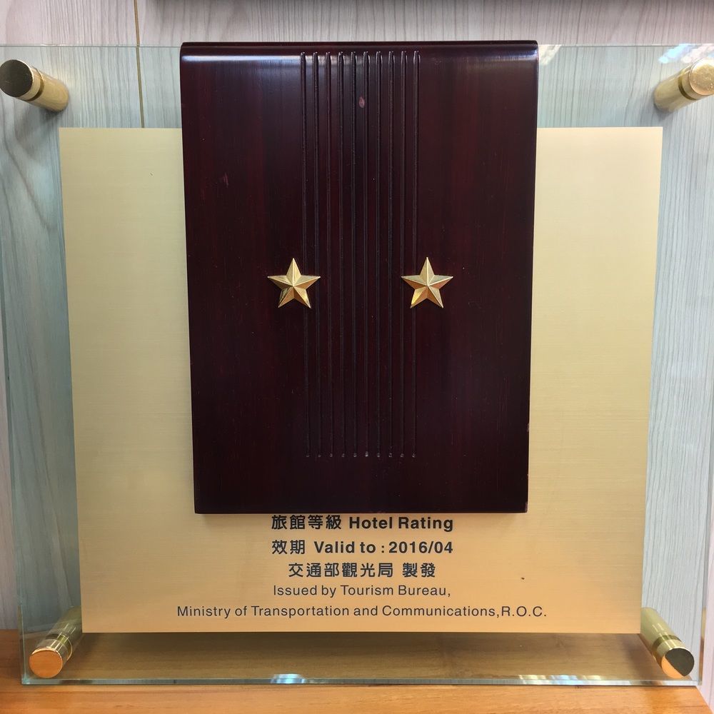 Lily Hotel Kaohsiung Eksteriør billede